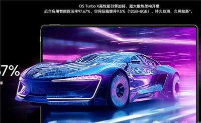 预算700-3000的平板电脑有哪些？配图