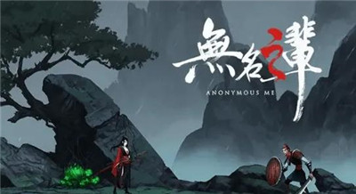 什么武侠游戏比较耐玩？十大耐玩的武侠游戏你知道几个？配图