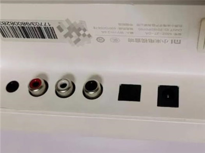 99元回音壁，支持蓝牙多设备切换，值得买么？配图