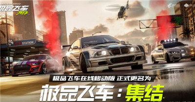 2024经典手游人气排行你都知道几个？配图