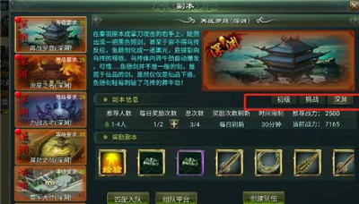 搬砖游戏《星辰变》可以搬砖么？《星辰变》怎么赚钱？配图