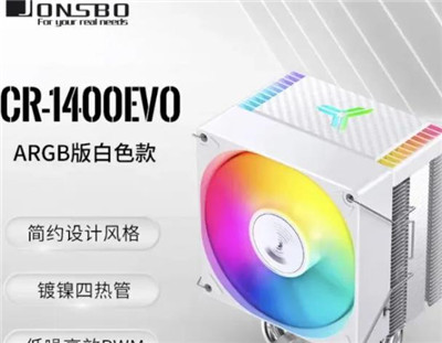 4000元左右的预算可以配置什么样的电脑？配图