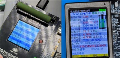 iPhone移植低压电芯行么？iPhone移植电芯方法配图
