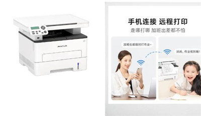 五款功能强大且实用的家用打印机配图