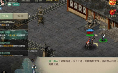 现在什么游戏搬砖收入最高？适合单人搬砖的游戏推荐配图