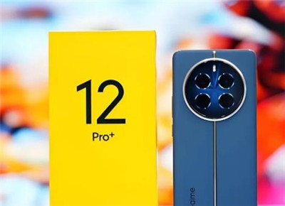 千元拍照“机皇”真我12 Pro+怎么样？配图