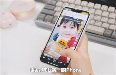 买手机买安卓好还是买苹果好？哪个系统更加流畅？