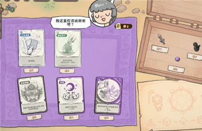 十个Steam平台最新上线的小游戏，你知道几个？配图