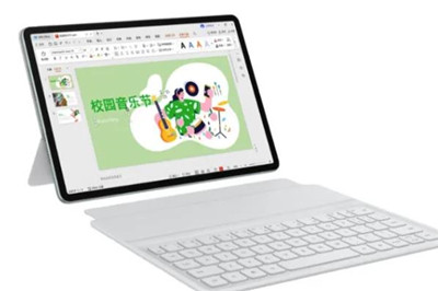 可以办公用的平板电脑有哪些？适合办公用的平板电脑推荐配图