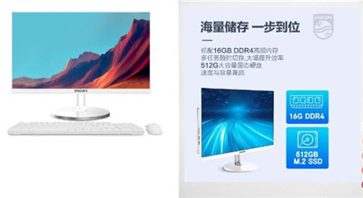 哪个品牌的一体机电脑质量好？一体机哪个比较好用？