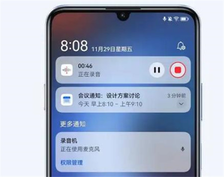 华为Hi畅享70Plus1399元大屏+长续航！华为商城上架新手机配图