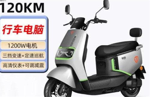 3000元以内最能跑的4款电动车，续航高的电动车有哪些？配图
