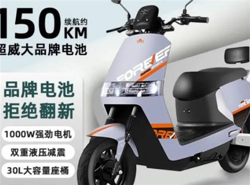 3000元以内最能跑的4款电动车，续航高的电动车有哪些？配图