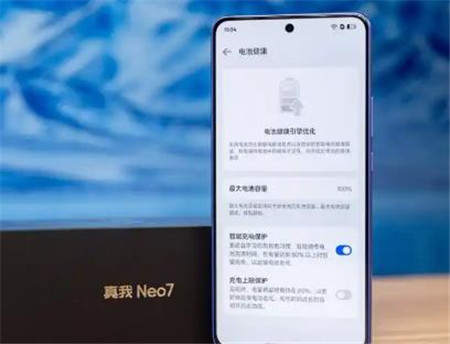 红米哪款手机最值得购买？红米Turbo4Pro值得购买么？配图