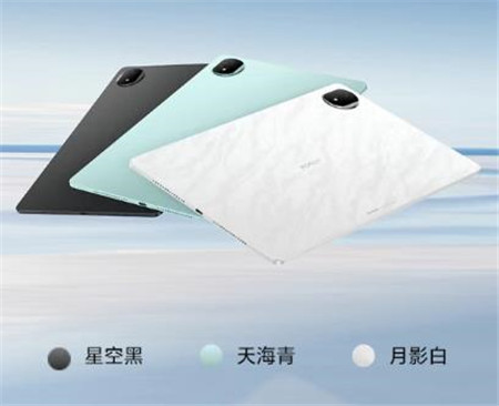 2000——3000左右的平板电脑都有哪些？