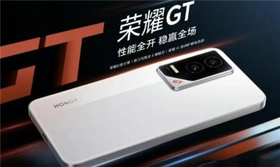 5款12GB+256GB版高性能手机推荐：618非常值得捡漏配图
