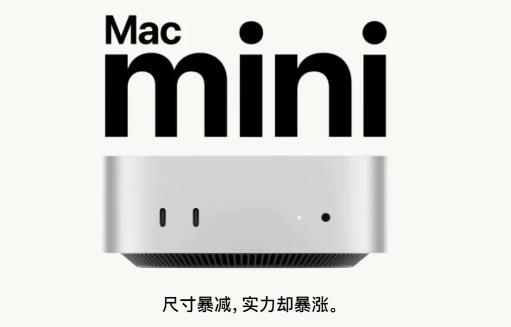 618期间苹果Mac全系大降价！苹果史上降价力度最大的一次配图