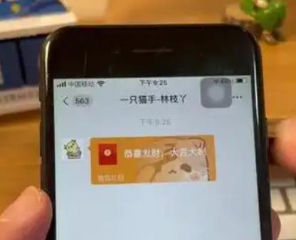手机赚钱副业一天收入100元？推荐试玩游戏赚钱，一单一结微信秒到账！