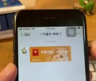 手机赚钱副业一天收入100元?推荐试玩游戏赚钱,一单一结微信秒到账! 手机赚钱副业一天收入100元?推荐试玩游戏赚钱,一单一结微信秒到账!