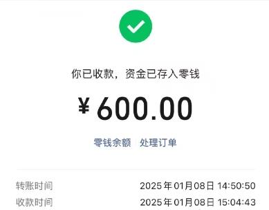 推荐6款最新赚钱的小游戏，微信一键登录不用看广告，一天稳挣50-60元配图