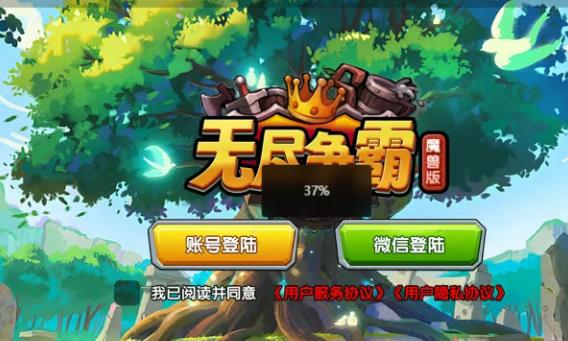 一天小赚10.20元的小游戏有吗？2025年赚钱小游戏合集软件推荐配图