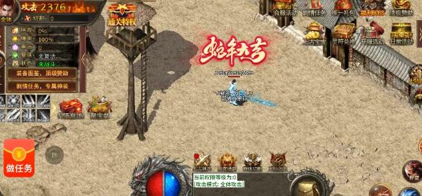 玩游戏一天收入100元！试试这6款正规微信赚钱小游戏，秒提现无广告配图