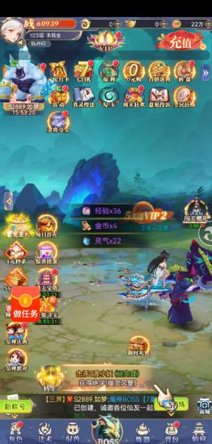 玩游戏一天收入100元！试试这6款正规微信赚钱小游戏，秒提现无广告配图