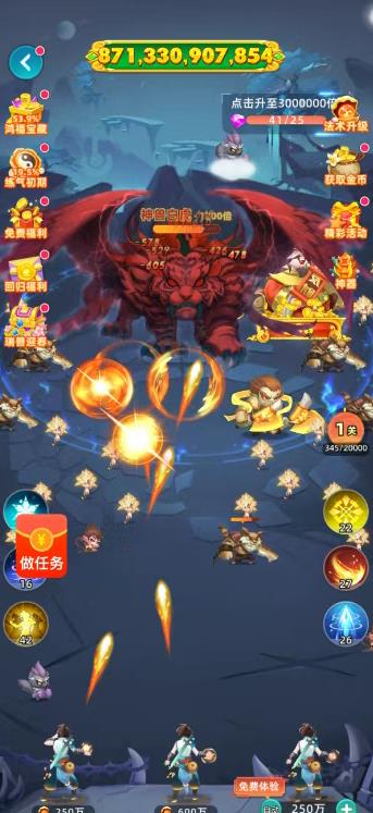 什么游戏可以赚钱提现到微信？推荐10款能领微信红包的赚钱小游戏配图