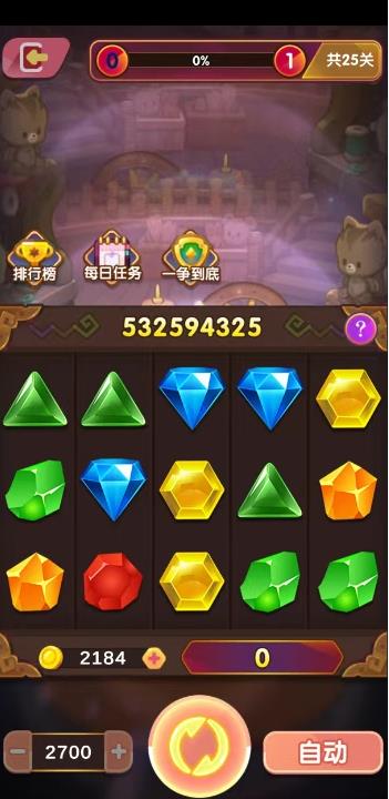 什么游戏可以赚钱提现到微信？推荐10款能领微信红包的赚钱小游戏配图