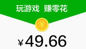 2025年红包赚钱小游戏推荐：每天收入10-20元，无套路秒到账配图