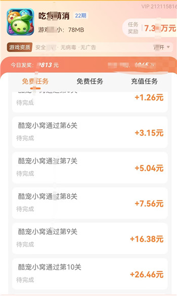 微信图片_20250607111919.jpg