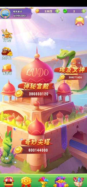 一天收入50+，推荐10款能真正赚钱的小游戏官方认证的，秒到账到微信！配图