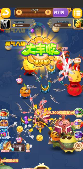 10款容易赚钱小游戏，零撸一天50+，无广告无门槛，提现秒到账！配图