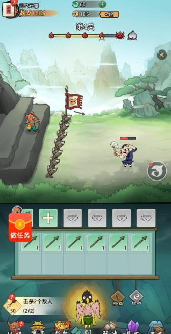 10款可赚微信红包的小游戏，总有一款适合你，无广告可以全部提现！配图