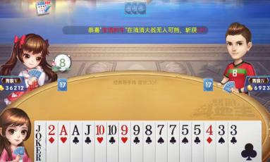 在手机上听歌也能赚钱，比听歌赚钱更简单更快速的方法（附平台入口）配图