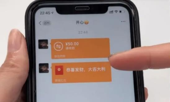 玩游戏能赚多少钱？每天用心玩2~3小时，稳赚60~70元（附攻略）配图