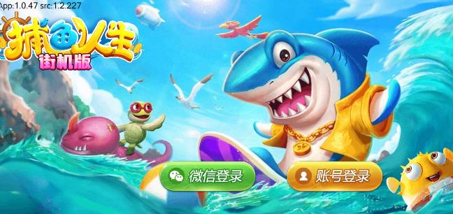 玩游戏能赚多少钱？每天用心玩2~3小时，稳赚60~70元（附攻略）配图