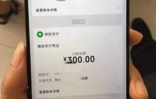 5款真实的赚钱小游戏，日入300+，微信秒到账配图
