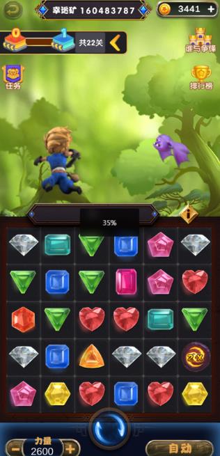 5款真实的赚钱小游戏，日入300+，微信秒到账配图