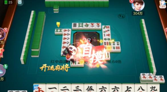 5款真实的赚钱小游戏，日入300+，微信秒到账配图