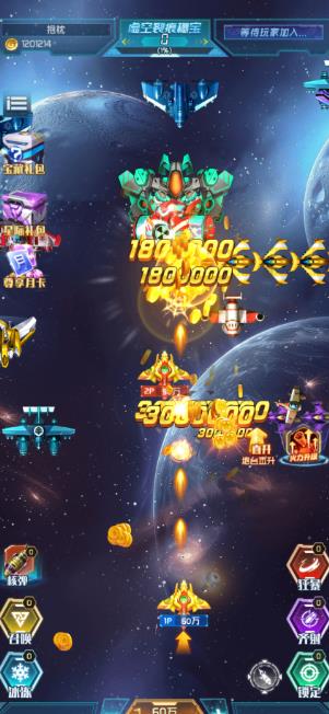 2025年10款适合新手玩的赚钱小游戏，无门槛提现，微信秒到账（附链接）配图