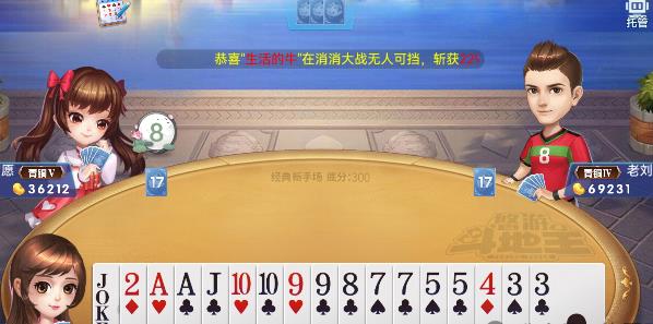 2025年10款适合新手玩的赚钱小游戏，无门槛提现，微信秒到账（附链接）配图