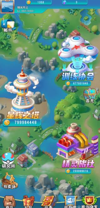 十款可以轻松赚钱小游戏（公认挣钱最快的小游戏），总有一款适合你配图