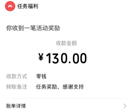 玩游戏一天收入200元，玩这10款不用看广告的赚钱小游戏，微信提现秒到配图