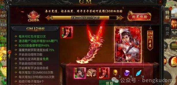 玩游戏一天收入200元，玩这10款不用看广告的赚钱小游戏，微信提现秒到配图