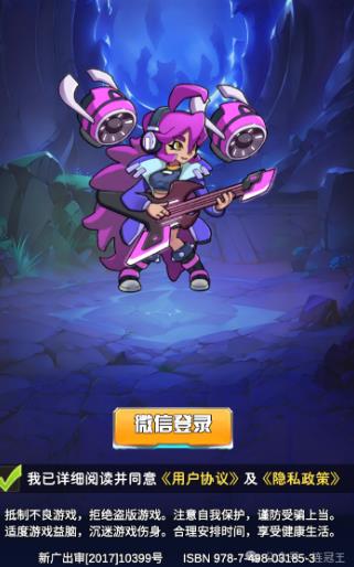 玩什么游戏赚钱容易？这10款没有广告的小游戏赚钱简单还多！配图
