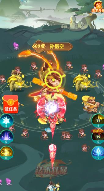 玩什么游戏赚钱容易？这10款没有广告的小游戏赚钱简单还多！配图