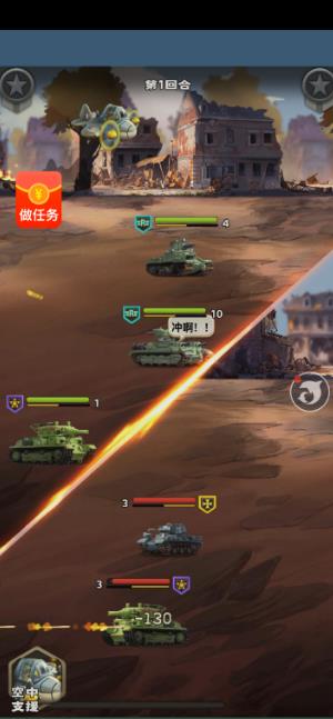 一天收入136.86，六款微信秒到账的赚钱小游戏，无广告，简单好玩！配图