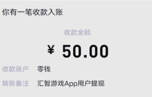 周末赚钱的副业有什么？推荐游戏试玩兼职，6款适合周末玩的赚钱小游戏配图