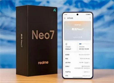 618哪些手机目前降价了最值得购买？618最值得购买的手机推荐配图